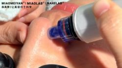 点击看大图 -韩国淼美颜皮肤管理官方直营店