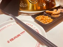 -锦尚阁烤鱼(望京新荟城店)