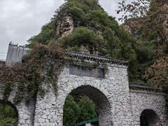 -十渡东湖港风景区