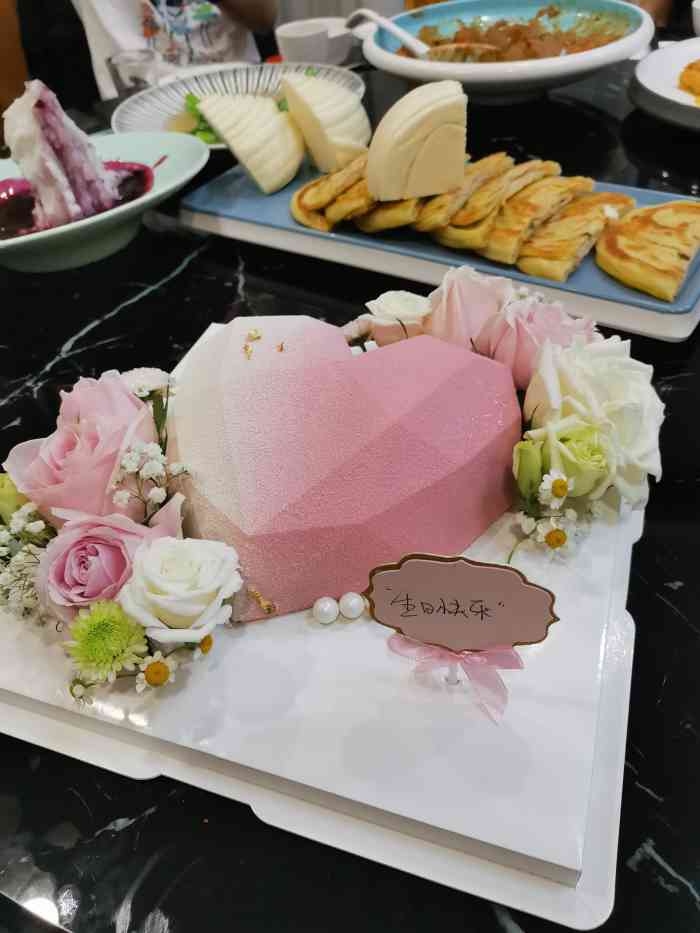 美好时光蛋糕店-"女神定的蛋糕,早上7点大概他问家里有没有.