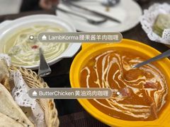 -清真·AL-JANNAT 佳纳特餐厅(狮子桥店)