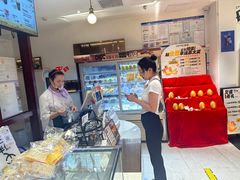 -DEMO黛慕蛋糕(三街两巷店)