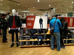 -优衣库(广州恒宝广场店)