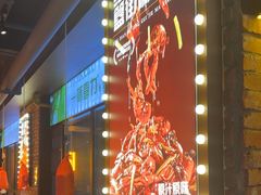 -红钳侠小龙虾·烧烤(中赢康康谷店)