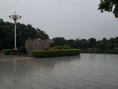 -海珠湖公园