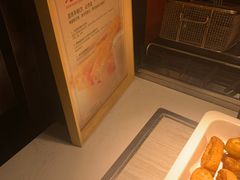 -郑州美豪诺富特会展中心酒店