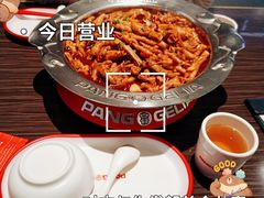 -胖哥俩肉蟹煲(湖滨银泰in77店)