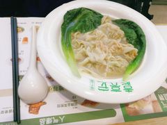 -袁记云饺(西安路店)