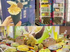 -皇室假期美食水疗会(春风路店)