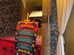 -长安大牌档之西安博物院文化餐厅(中贸店)