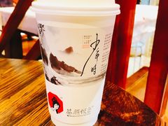 -茶颜悦色(花园道店)