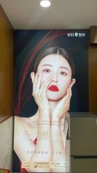 -重庆军科整形美容医院