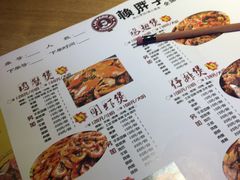 菜单-赖胖子肉蟹煲(金牛万达店)