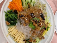 吉林大拌菜-长白山国际酒店中餐厅