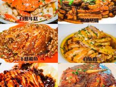 -小实惠嘉(威海路店)