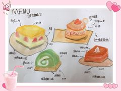 -ChagullArt 夏加儿(国峰艺术中心)