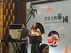 -火舞泰·泰式海鲜火锅餐厅(世纪城店)