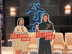 -荟廷·晶萃(陆家嘴尚悦湾店)