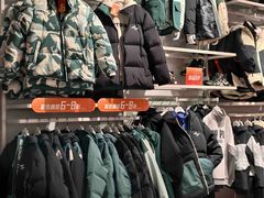-砂之船奥莱(南京江宁店)