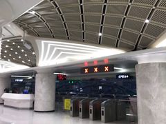 -螃蟹岬(地铁站)