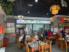 -小崔家臊子面(蔡家坡总店)