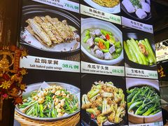 -猪肉婆私房菜(容桂总店)