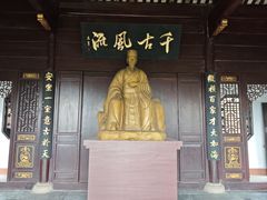 -东坡赤壁风景名胜区