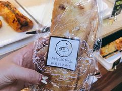 -韩国利尔面包(桂林路店)