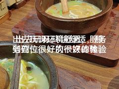 -良米山·云南野生菌过桥米线(上海首店)