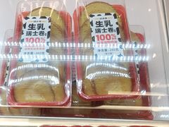-味多美蛋糕(六里桥店)