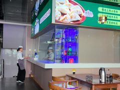-李恩记清真水饺(北电大厦店)