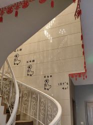 -觅境SPA·私享空间