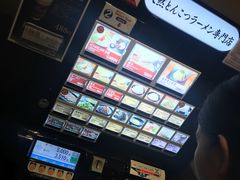 -一蘭拉面(新宿中央东口店)