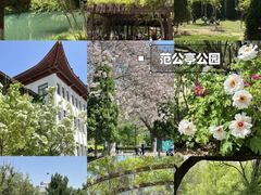 -青州古城