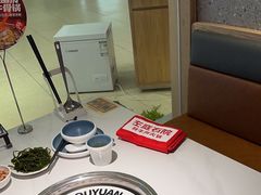 -左庭右院鲜牛肉火锅(新梅广场店)