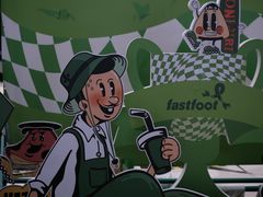 -深圳来福士广场