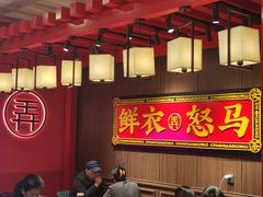 -茶话弄(中贸广场店)