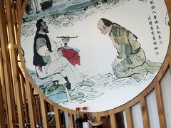 -新兴园饺子馆(北京百子湾店)