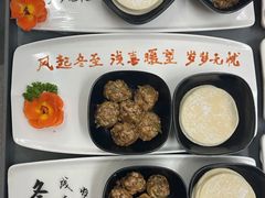 -海底捞火锅(天通苑华联店)