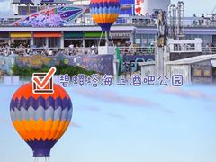 -北戴河转鱼·炒螃蟹酱餐厅