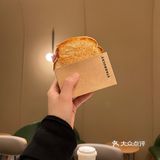 星巴克🌟合集