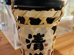 -清漾毛氏文化村