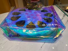 枣花酥抱枕-北京稻香村(零号店)