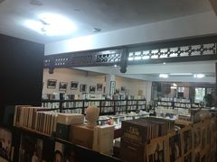 -三味书屋(复兴门内大街店)