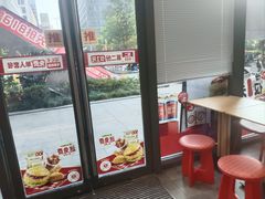 -塔斯汀中国汉堡(青浦宝龙广场店)