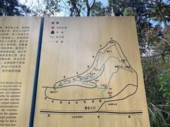 -金堂县云顶石城风景区