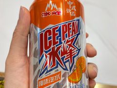 -臻陕府·陕西手工面(秀沿路店)
