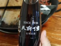天府可乐-独雅老火锅(原宏声巷店)