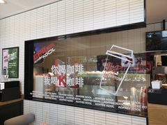 -肯德基(新地中央店)