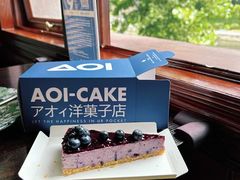-AOI洋菓子